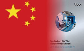 tibo_tiefbohrtechnik_unternehmen_downloads2.jpg